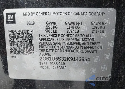 2019 Cadillac Xts W20 Livery Package from USA, damaged, VIN 2G61U5S32K9143654